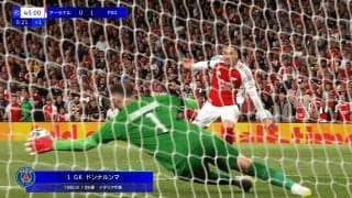 海外ファン沸騰！ PSG守護神ドンナルンマの“ワンハンド神セーブ”が脚光「世界一のGKだ」「信じられない」「巨体であんな素早く…」アーセナルFWの至近距離弾を阻止した瞬間