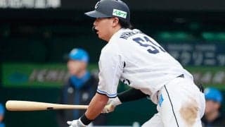 西武足かけ6年の懸案“ポスト秋山”がついに埋まる？　8年目で掴んだ切り込み隊長