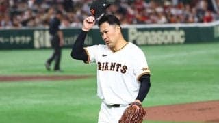 巨人の田中将大、3回3失点で199勝目ならず　初回に5連打で3失点