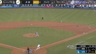 球場騒然！ 大谷翔平、爆速高速ゴロで“まさかの光景”「危険すぎ」「怪我するやん」 “火の玉打球”を相手野手がなんとか止める「守るの嫌だろうな」