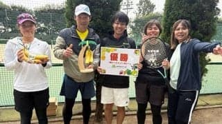  バナナ貰える！団体戦開催 