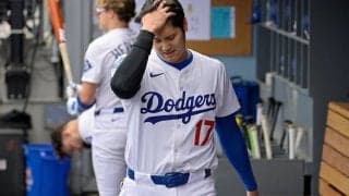 大谷翔平は「少し焦ってる」　“苦戦”する天敵…ド軍指揮官が語る変化「もう少し待てば」