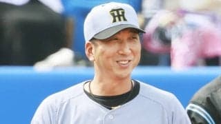 阪神好調の裏に潜む「藤川采配」の不安要素 名コーチ・伊勢孝夫は「勝利に飢えた時こそ本当の姿が見えてくる」