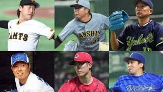 「月間JERAセ・リーグAWARD」3・4月度大賞候補を発表　セ新記録の山崎や単独トップ5勝の村上ら