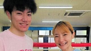 世界をめざす母と、デビュー2戦目の息子　6月1日は同じリングへ