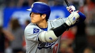 大谷翔平、6戦ぶり無安打＆2三振で小休止　打率.277に…敵地10連戦は白星発進