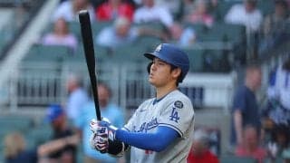 大谷翔平、痛烈打球連発もノーヒットで連続試合安打が5でストップ ドジャースは山本由伸の快投で6連勝、5月白星スタート