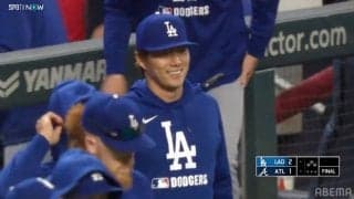 「ほんとお疲れ」山本由伸、中断ゲームで勝利に「ほっ」 ぐったり笑顔でチームメイトに労われる…中継カメラが捉えた一コマ