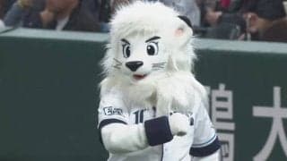 ギネス記録保持、マスコットのアクロバット　チアは駅員“コスプレ”も…ベルーナDの魅力