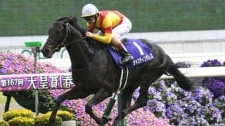 【天皇賞(春)予想】春の盾争奪戦は前走の着順と人気が鍵を握る!? 近況のリズムが重要となる伝統の長距離重賞
