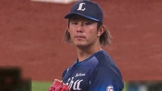 今井が7回無失点で3勝目、西武が6連勝で2位浮上　鷹＆オリが連勝…3日のパリーグ