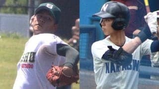 4日は千葉決勝戦！3連覇を狙う専大松戸か？6年ぶり優勝を狙う習志野か？