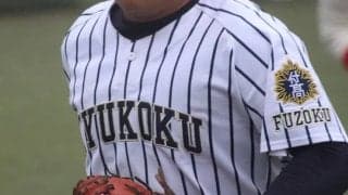 筑後は八女学院がV！北九州では九州国際大付と折尾愛真が決勝へ！福岡春季各地区大会【25年春高校野球】








