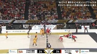 平野ノラが絶句「フェイントします？ あそこで」男子バレー、大一番で飛び出した超絶トリックに反響