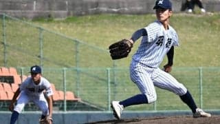 明徳義塾が優勝　英明を破り、2年ぶりV　春季四国高校野球