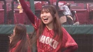 溢れる“東北愛”…各地名が登場する球団歌　ファンが生み出す熱狂の渦、楽天本拠地の魅力