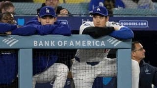 朗希よ、お見事！　大谷翔平が試合後に届けた“拍手”、笑顔に添えた祝福の印