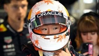 「明日のレースは何台か抜きたい」角田裕毅、マイアミGPは予選10番手　上位との差に困惑気味も決勝に自信「楽観的な姿勢も見せている」