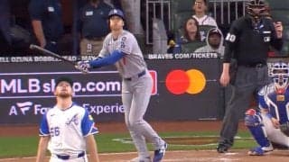 何故、そこに投げた？ 大谷翔平、8号弾で“投手に異変”「ポカーン」「見上げすぎw」 真ん中に失投… 相手投手の“被弾リアクション”が話題に「そら打たれる」