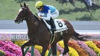3歳マイル王決定戦・NHKマイルCなど3重賞/今週の競馬界の見どころ