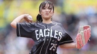 仙台に舞い降りた23歳が「可愛すぎる」　ポニテの“女神”が豪快投球「凄すぎ」