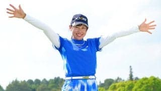 菅沼菜々が2年ぶり3勝目「勇気や希望を届けられるような選手になりたい」