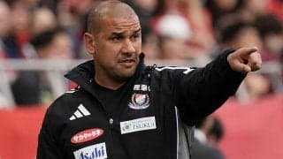 J1で低迷する横浜FM、暫定指揮官のパトリック・キスノーボ氏が正式監督に就任｢私にとって夢のよう｣