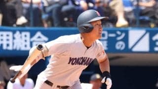 横浜vs相洋は同点のまま後半戦へ！公式戦23連勝中の横浜は記録を伸ばせるか【神奈川】