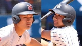 決勝は3季連続で横浜vs東海大相模に決定！直近は1勝1敗！神奈川の黄金カードを制するのは？【神奈川】