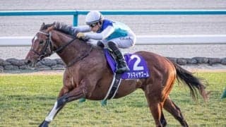 【AI予想・NHKマイルC】近況好調馬に良績が集中する3歳マイル王決定戦！ 人工知能が高評価を与えた実績馬3頭とは