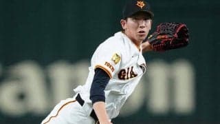 戸郷、復帰登板も白星飾れず　6回に2点勝ち越し…防御率11.12→8点台に回復も