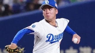 4球団競合ドラ1が中日の「エースに」　黒星なのに…他球団ファン“戦慄”「えぐい」