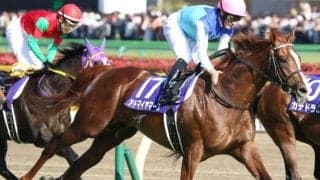 近藤利一オーナー最後のJRA・GI制覇 アドマイヤマーズのNHKマイルCを振り返る