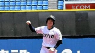 相洋の末野選手、センバツ王者に一矢報いるホームラン　春季高校野球