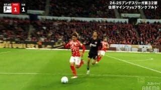 佐野海舟にスタンディングオベーション！ 爆速帰陣→“ボール回収”を現地ファン大絶賛「足も速い」「愛されてるな」