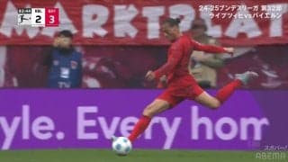 「意志を感じるゴール」今夏退団報道のザネ、試合をひっくり返す“116キロ”爆速弾丸ミドル炸裂「最高のシュート」「やっぱりザネなんよ」超絶カットイン＆ゴラッソにファン歓喜の瞬間