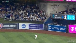 大谷翔平、MLB最速弾を外野手が「見失った」 途中で方向転換→“あっという間に”スタンドイン「着弾地点が全然違う」驚きの声続出