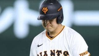 巨人主砲に“まさか”の悲劇…「肘反対に向いてたよね」岡本和真が阪神・中野と交錯して負傷交代