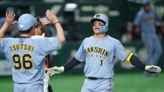 阪神・森下翔太、3試合連続の5号2ラン　止まらぬ6打席連続安打…東京ドーム騒然の一撃