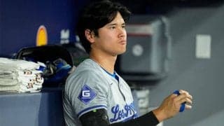 大谷翔平は「目立つものではない」　連続MVPに“待った”、MLB公式は479億円男に熱視線