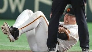 阿部巨人　首位陥落よりも痛い4番の“長期離脱”　主砲不在で代わりを務めるのは