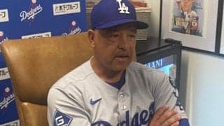 10号の大谷翔平を指揮官絶賛「素晴らしい」　飛距離には監督も疑問「もう少し飛んでいる」