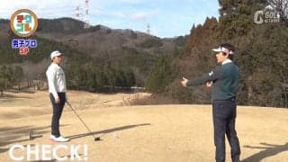 腕と体の同調を重視する木村太一選手の“ショルダーパッキング”とドリルを紹介