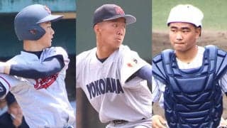 横浜、仙台育英、健大高崎…超名門校でスタメン出場も！ 入学わずか1ヶ月でデビューしたスーパー1年生たち