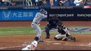 「やっぱ相性いいな」大谷翔平、“50-50の日を思い出す”豪快な確信ホームランにファンもフラッシュバック「去年のリプレーかと思った」