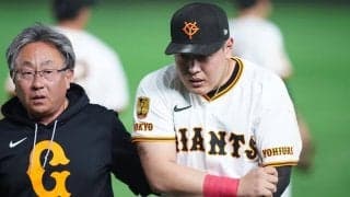 巨人激震、主砲・岡本が抹消…前日の守備で負傷、2軍調整中の坂本が昇格　長野と浅野も入れ替え
