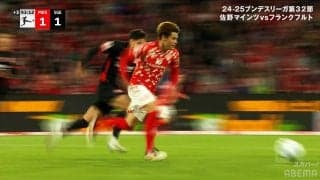 「中田英寿みたい」佐野海舟の“ボール回収→ゴリゴリ２人抜き”にファン驚愕！「推進力やばいな」「ターンうま」