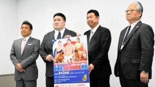 大相撲「万博場所」元豪栄道の武隈親方がPR　270人参加で8月に