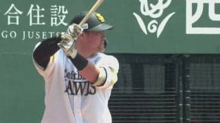 鷹・リチャードが4号ソロなど2打点、西武は平沢大河が決勝2ラン…7日のファーム