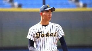 春は投手陣が台頭も「肝心なのは福田」 東海大相模・原監督はエース右腕に発破【神奈川】

